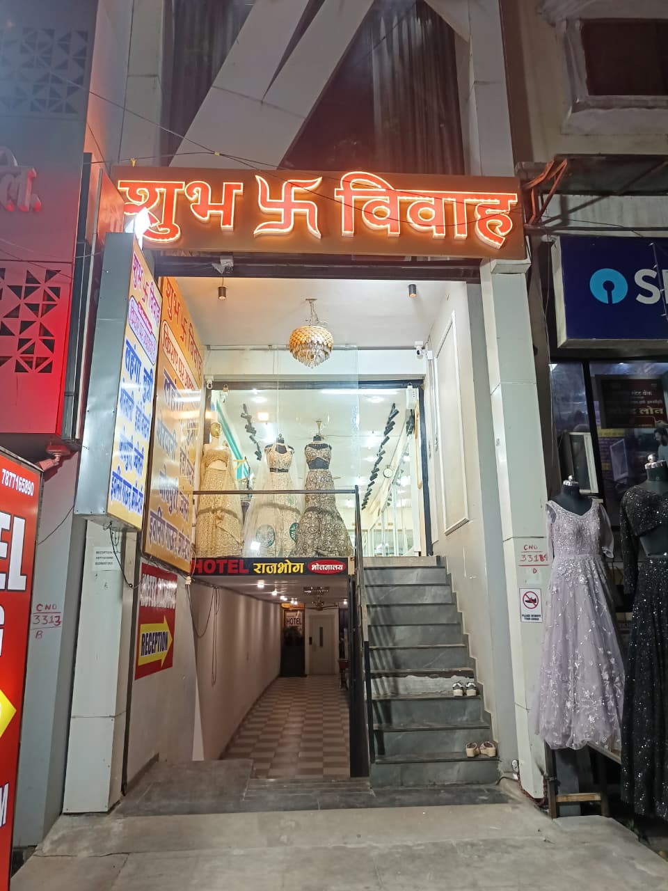 Indo-Western Outfit