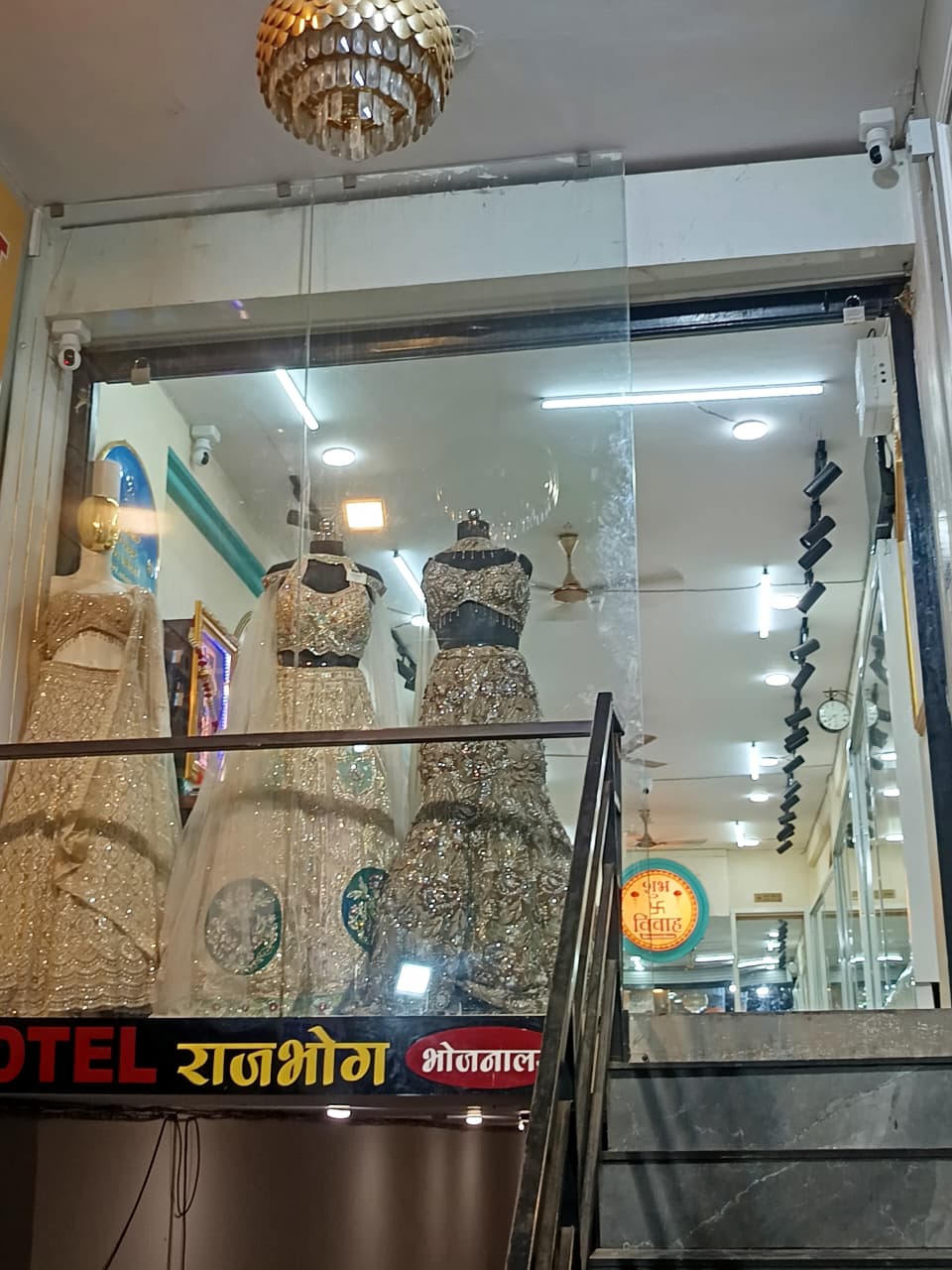 Haldi Outfit